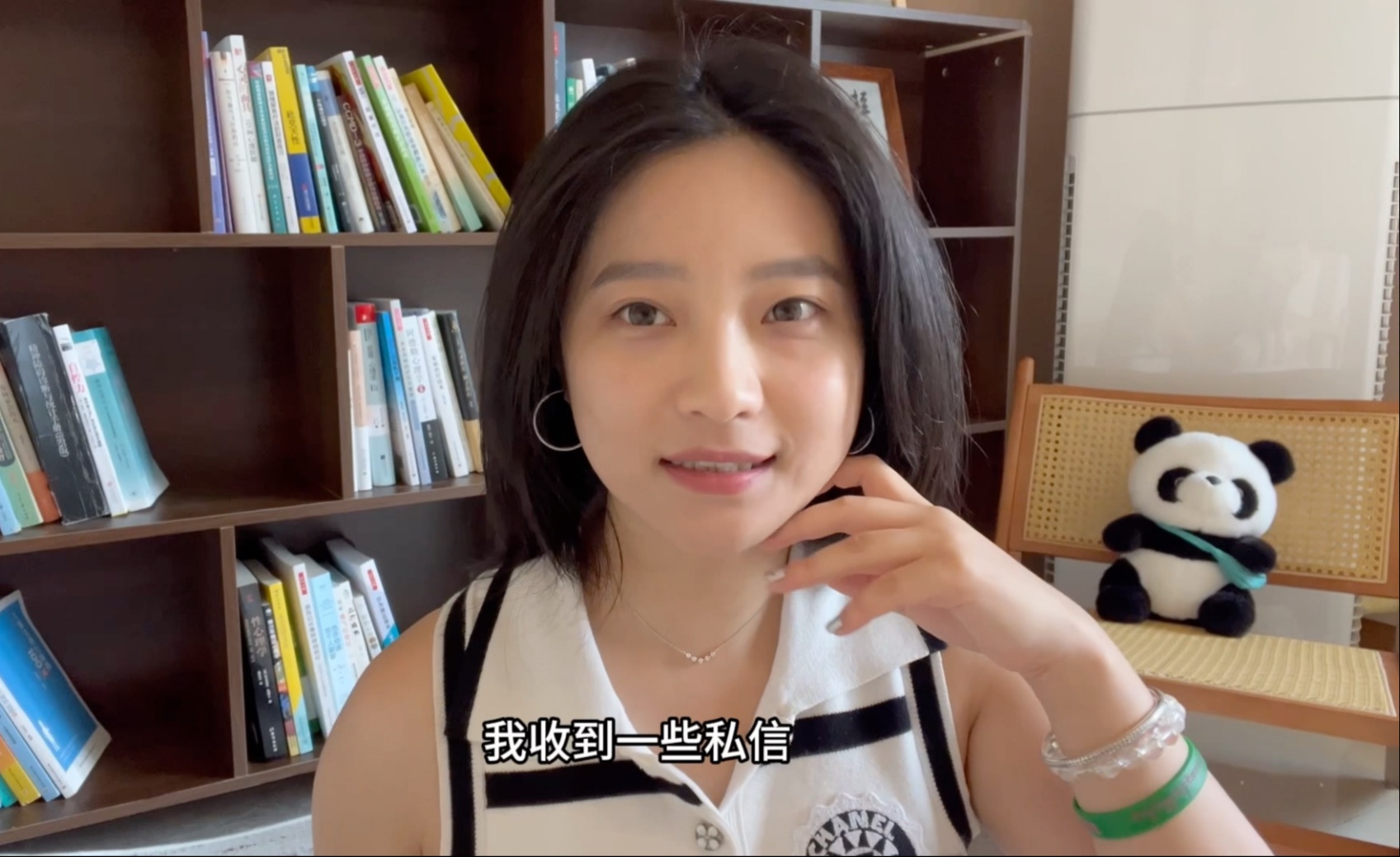 #聊天室 谈谈生活中的“变”