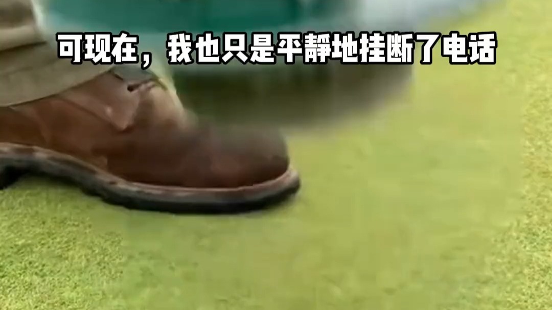 曾握玫瑰赴荒原
