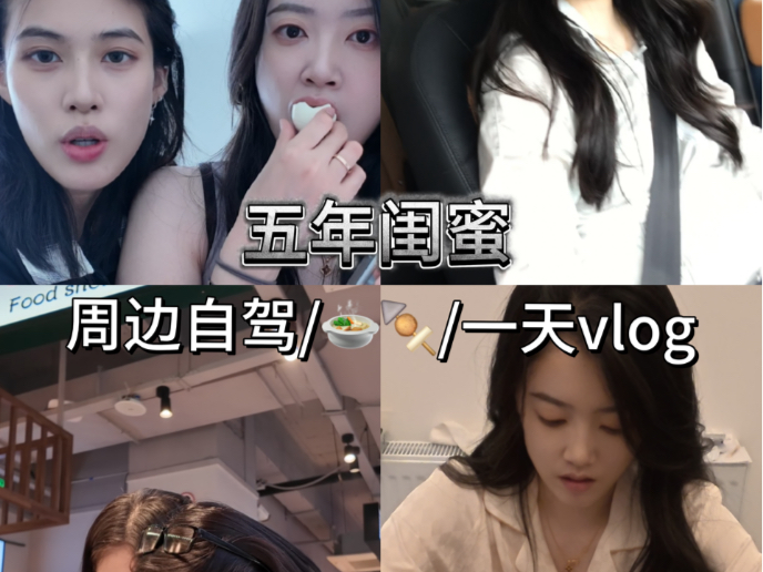 不合法也没关系，我们宛若婚后