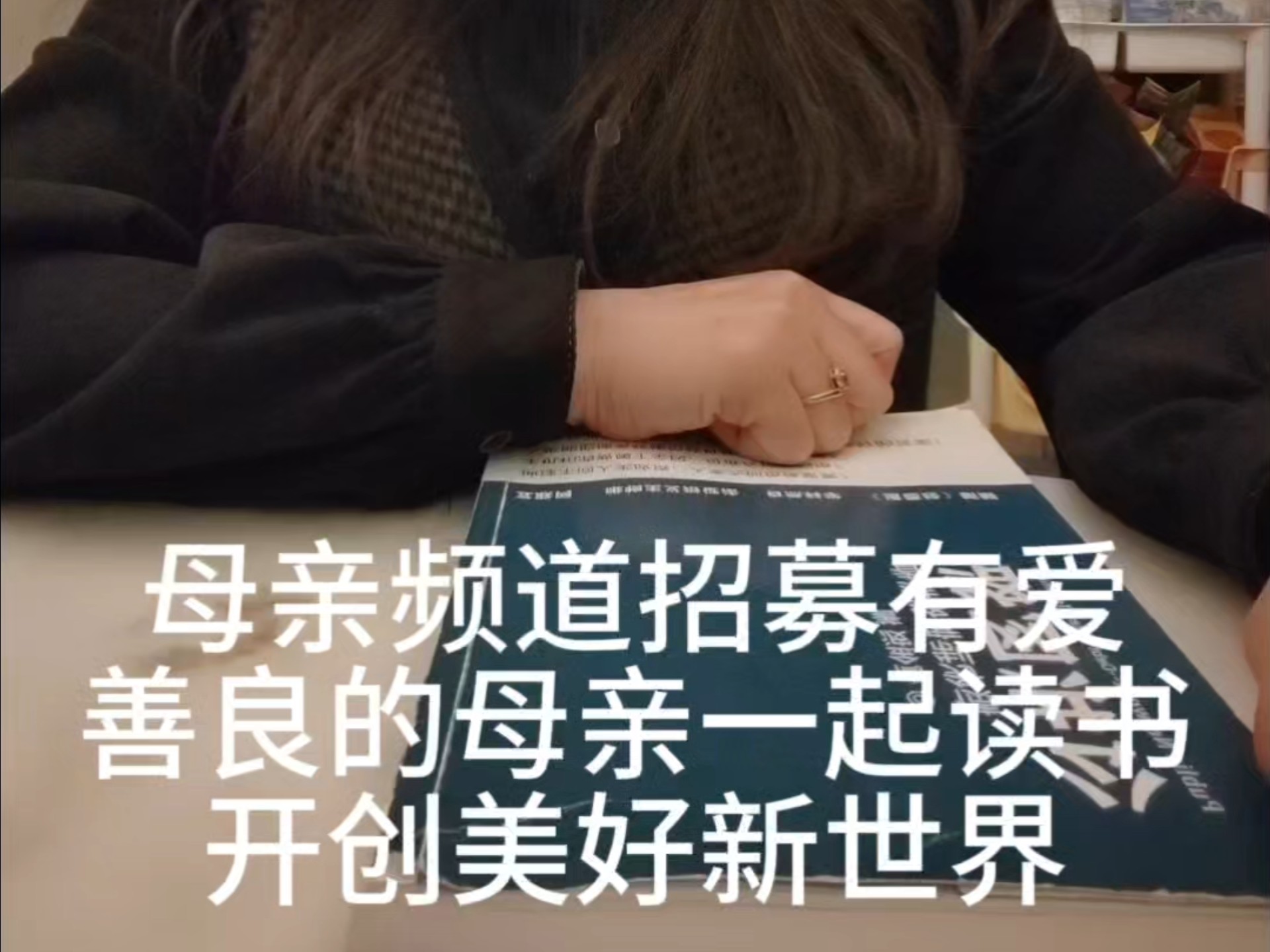 【亲世界开拓者】Up主探索中，欢迎收看求三连！
