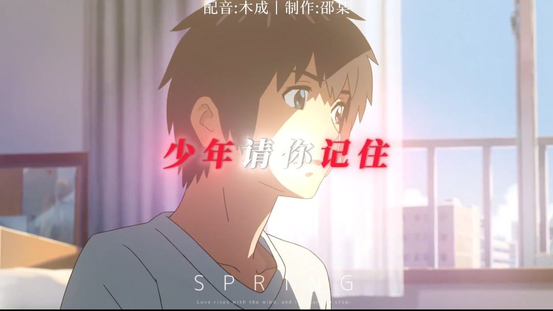 当你心中埋下一颗争气的种子，那么努力就成了必修课