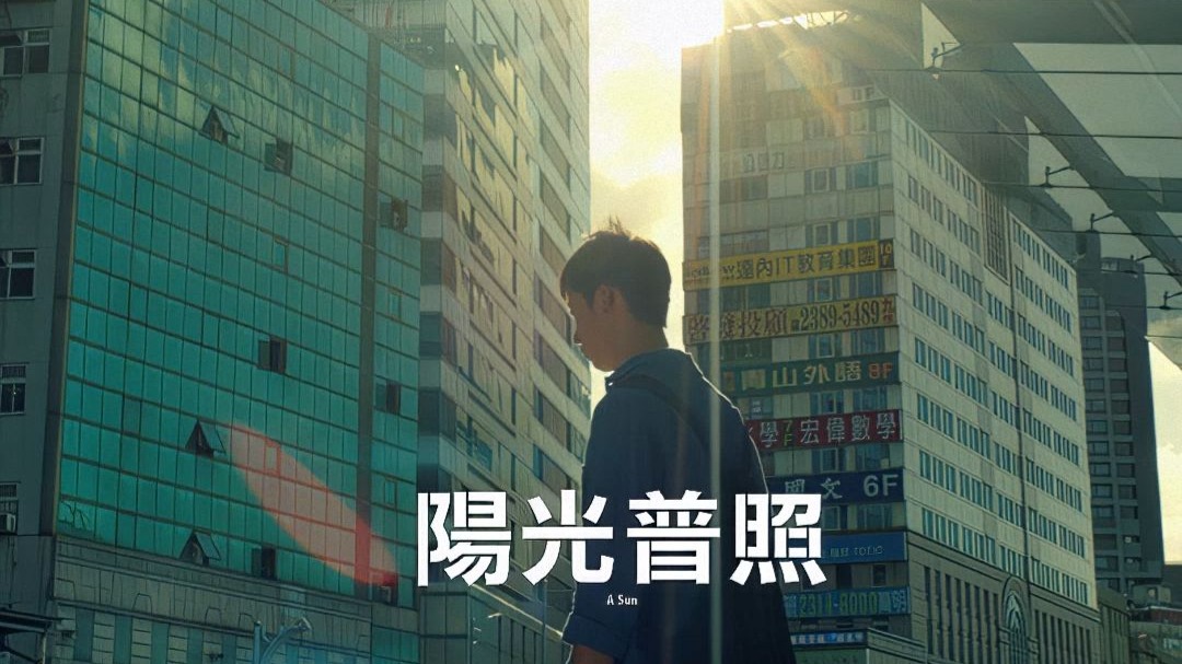 把握时间 掌握方向