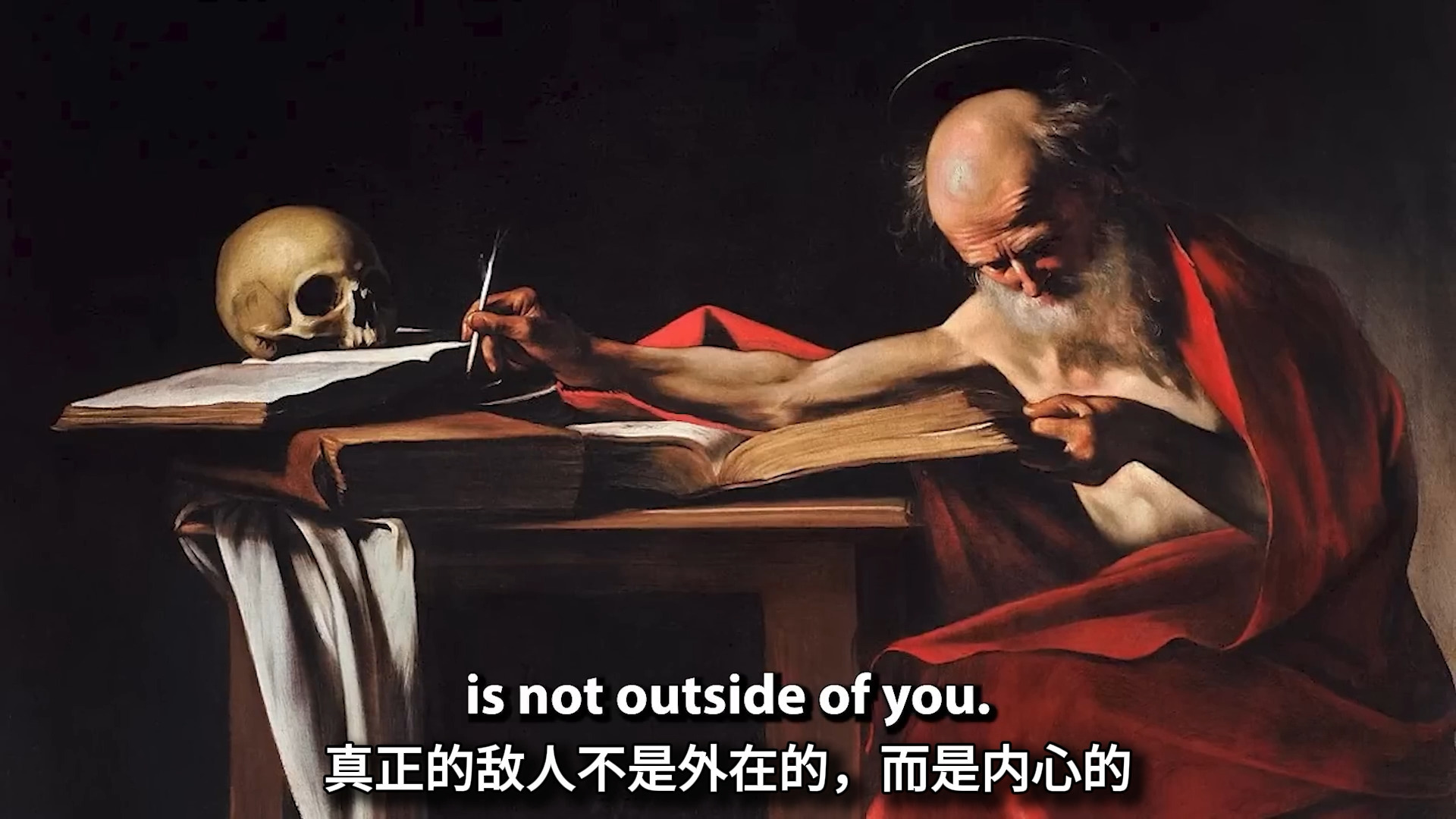 给我 23 分钟，你将永远不再受苦 - 卡尔·荣格