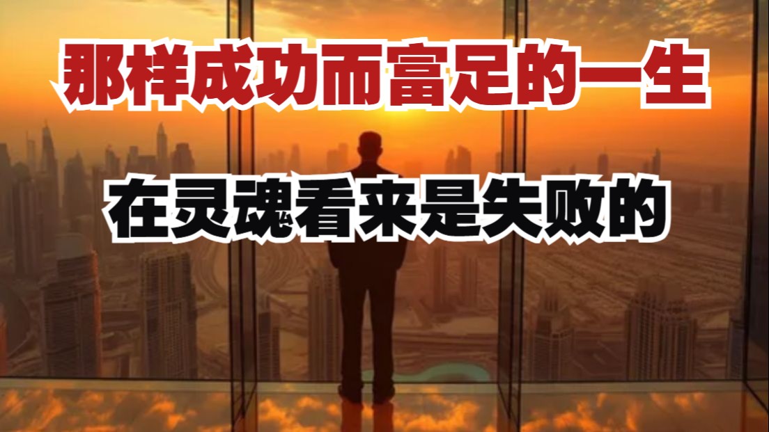 赛斯透露出，罗的某一版本中达成了纽约大都市著名成功商业画家
