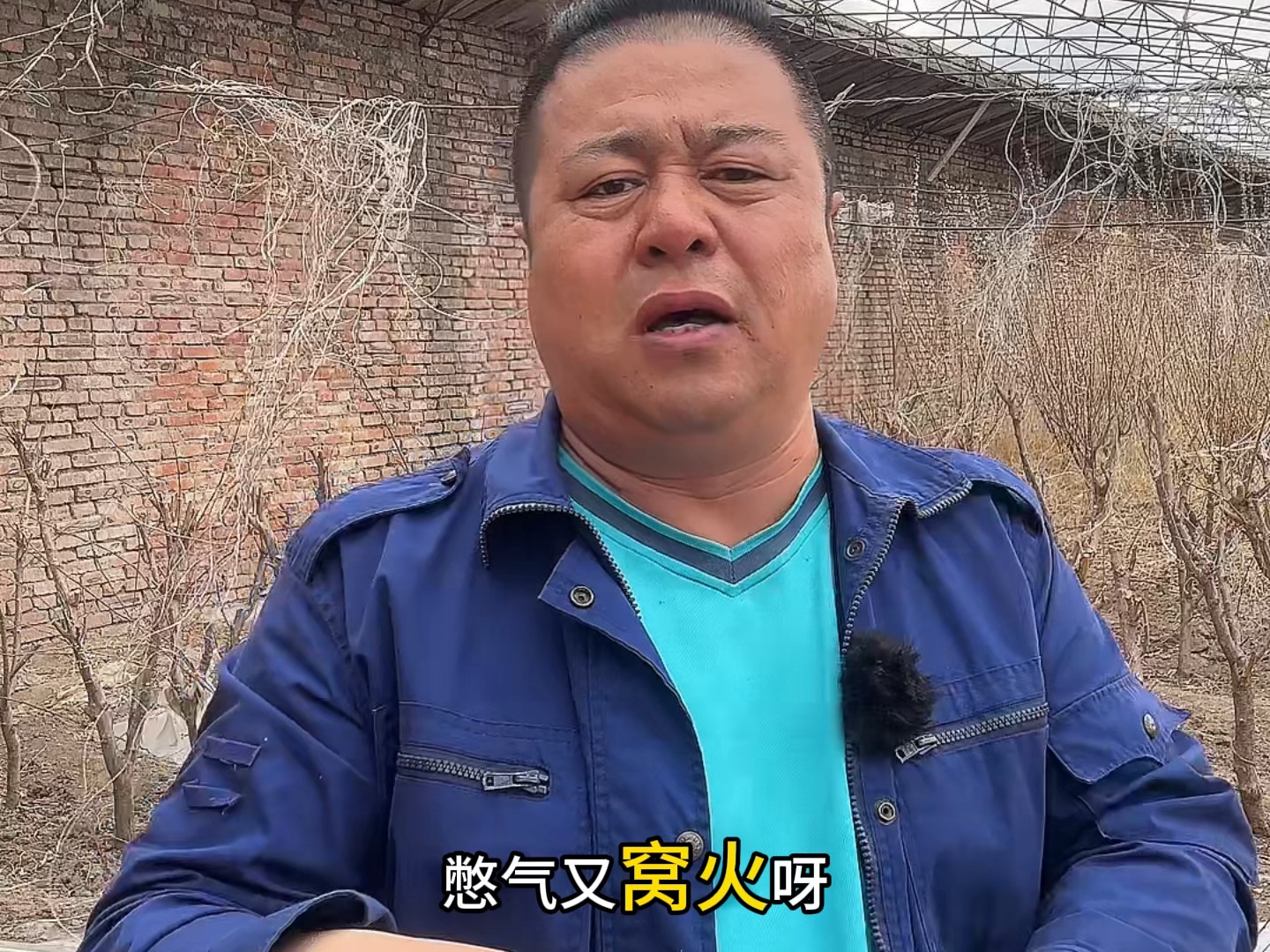 珍惜能给你带来快来的