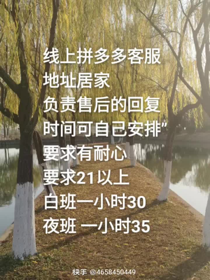 需要的哥哥姐姐  快来找我吧