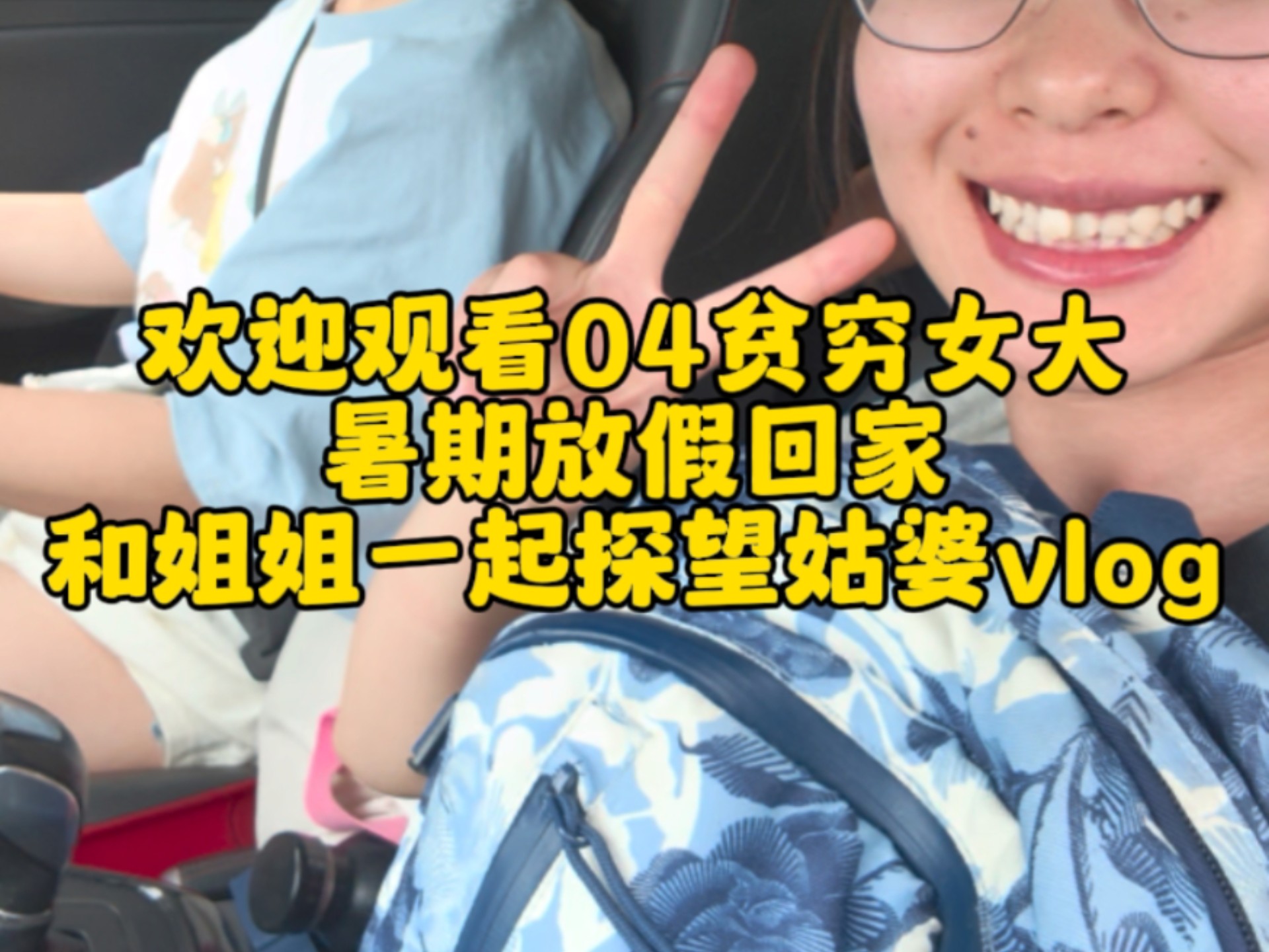 总有人笨拙的把所有的爱都给你