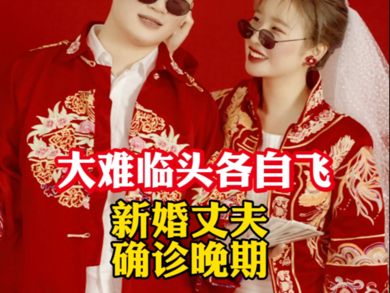 你在，我才有家