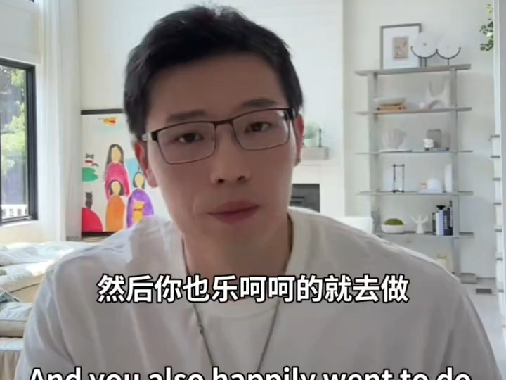jack高中好朋友