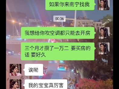 在一起之后过的第一个七夕