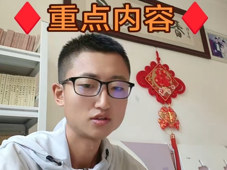 为什么你始终戒不掉