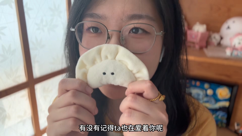 小诊所25：你进不去屏幕里 那就把ta拽出来