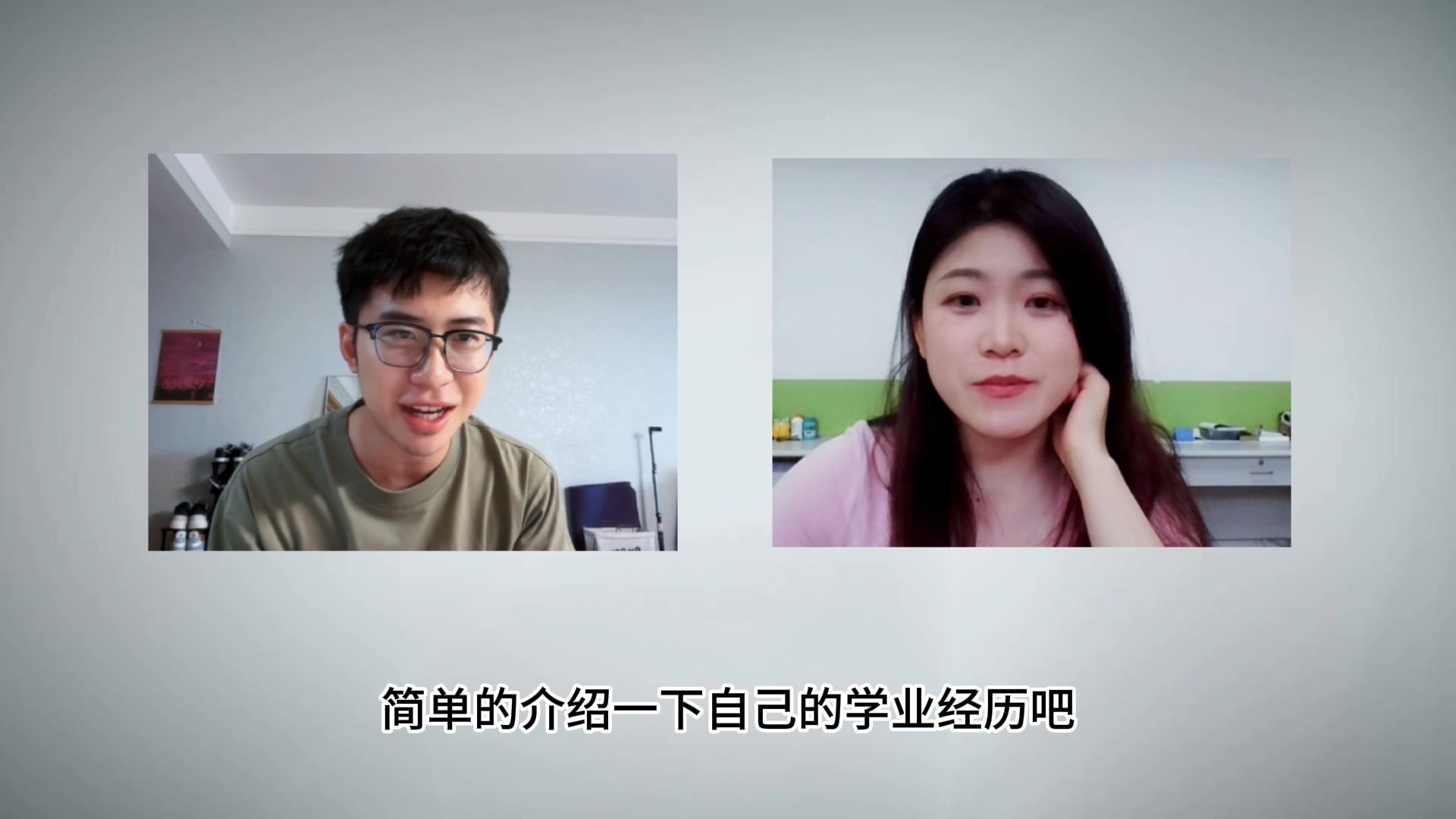 给自己洗脑让自己爱上学习