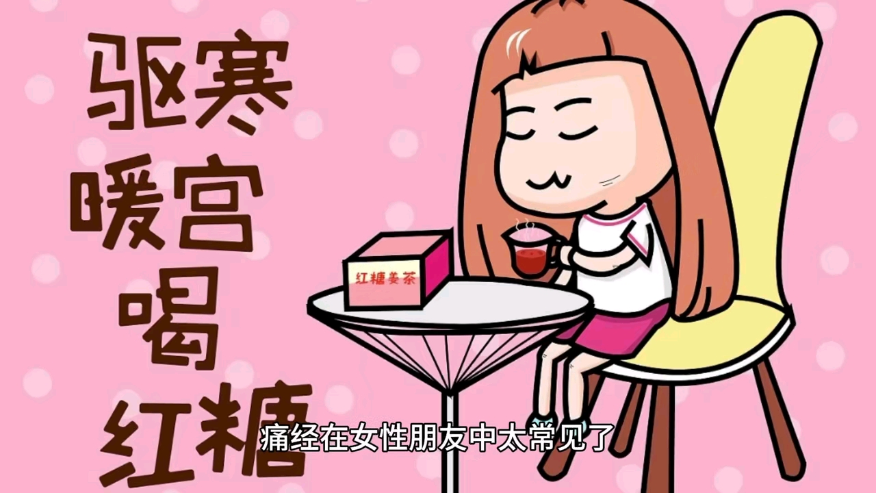 【红舞鞋121】最新视频上线，求关注！