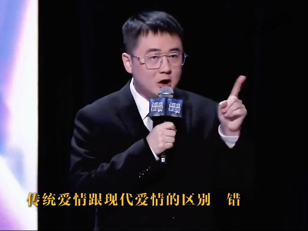 以第一人称视角还原辩手思辨之旅，依附关系的祛魅与爱情考古