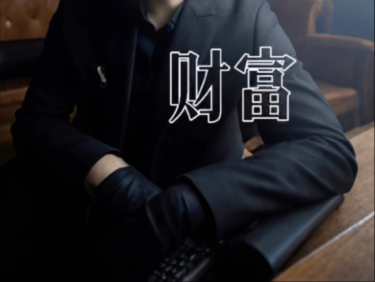 致劳动者们#老牛论道