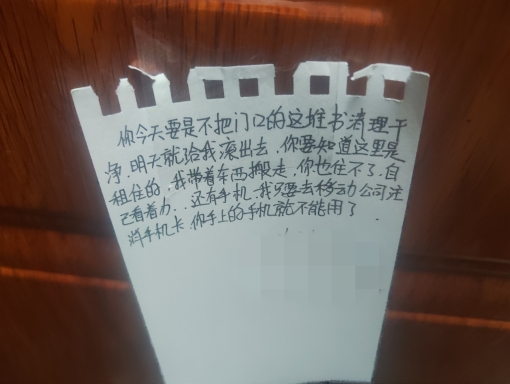 记录一下我忍受住我妈给予我的三次压力