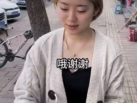 在于我们如何看待你在