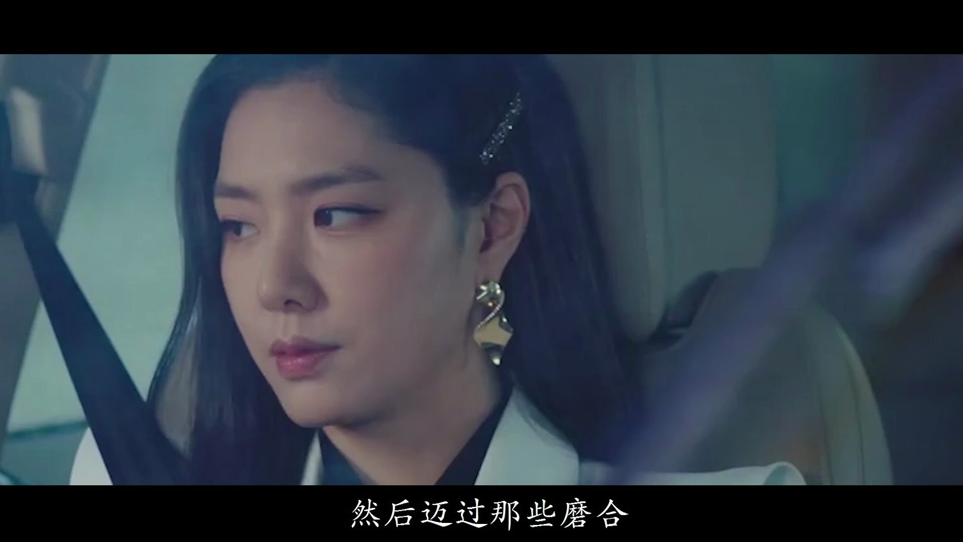 别把时间浪费在不爱你的人身上
