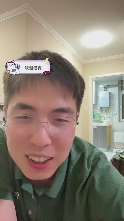 饭局上的权力