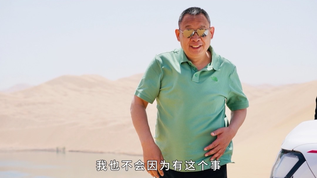 人的精神自由了 就会生出无穷的智慧