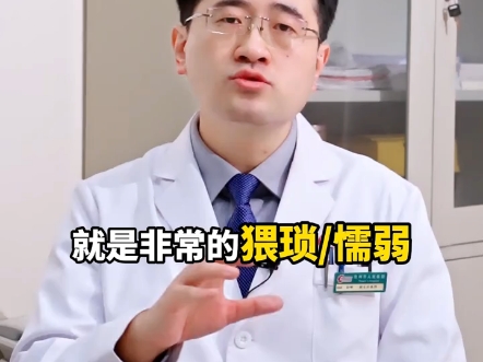 爱纵欲的男人 最后都怎么样了