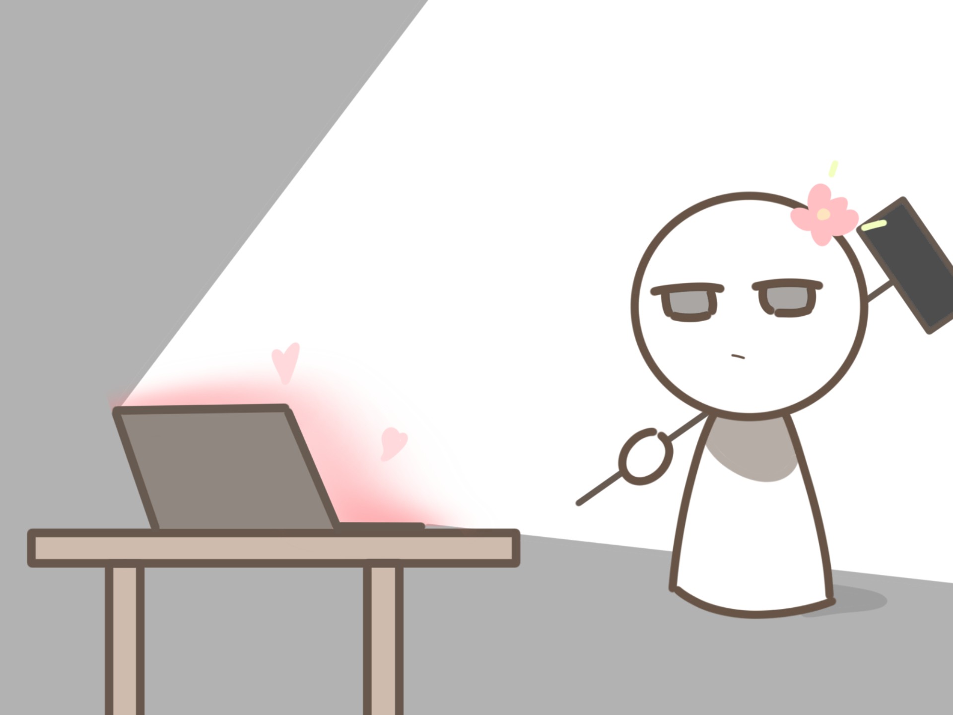 le/女朋友说要见面罚我