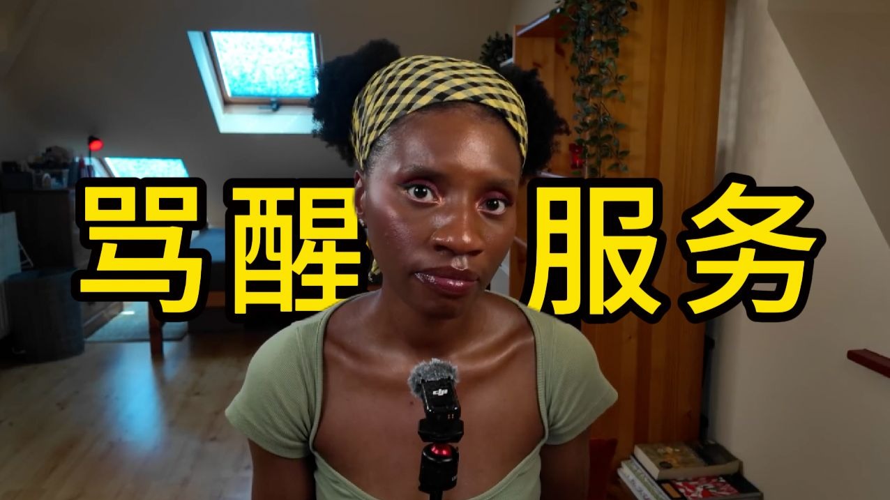 你一直在主动选择你讨厌的生活