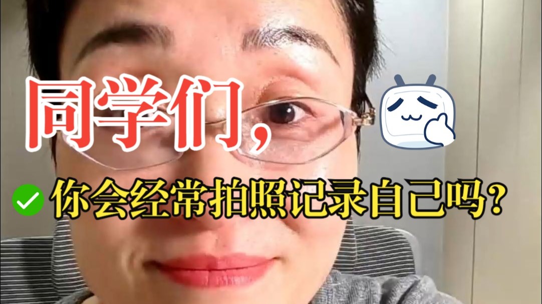 在宇宙尘埃中，我为你截停此刻的光