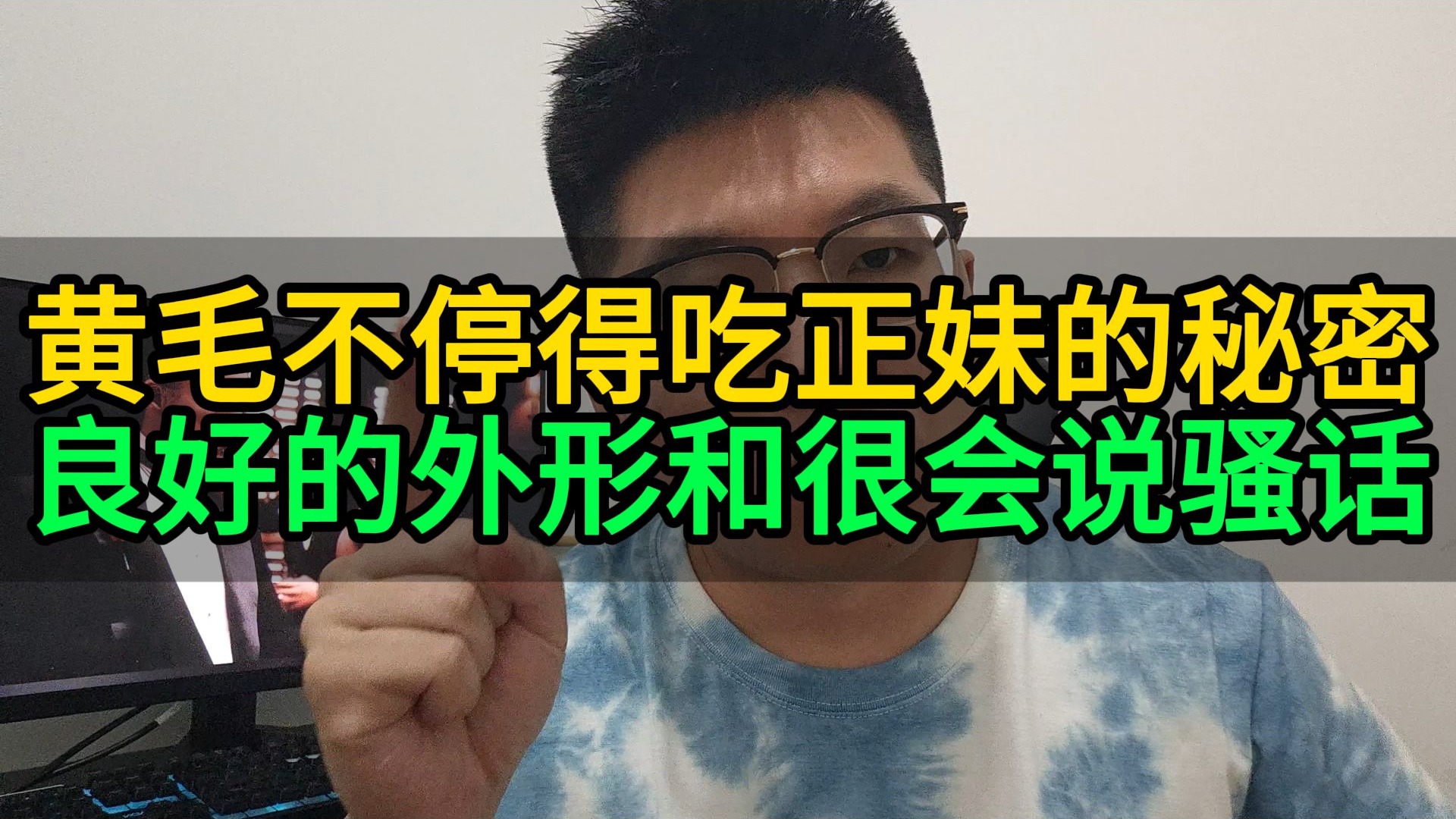 每个女人都最需要的2种感觉：心动和心安