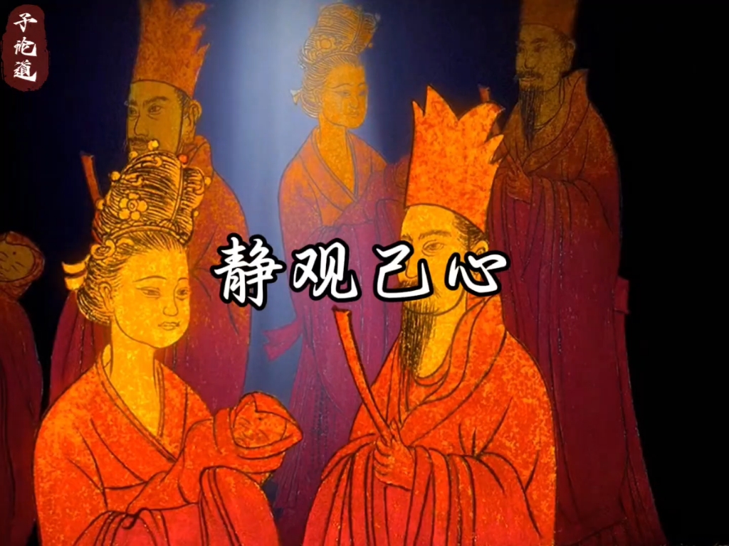 人生中大半的烦忧，往往源于我们周身的嘈杂。那些独来独往的智