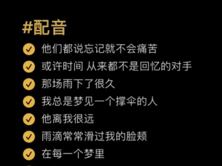 那场雨下了很久。