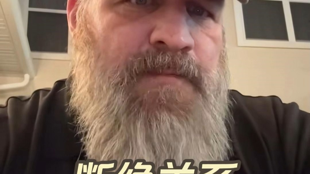 越来越多的孩子在成年后与父母断绝关系，然而这真的都是孩子的