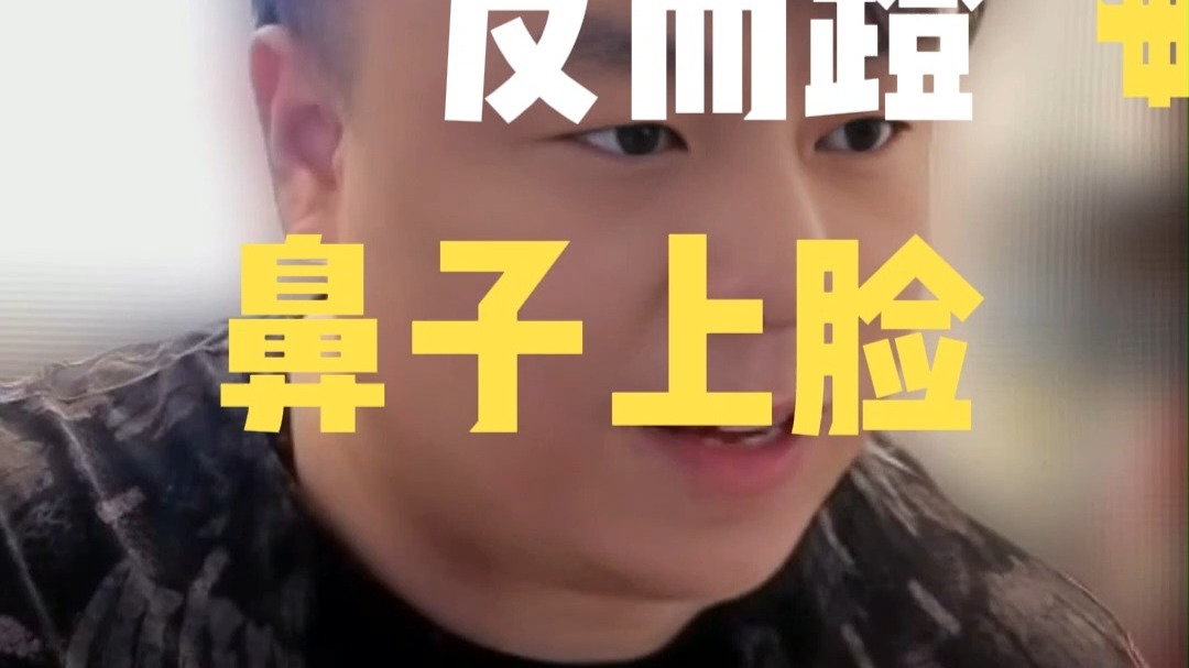 人都是犯贱的，这个道理只有真的突破了自己，敢于翻脸的人才会明