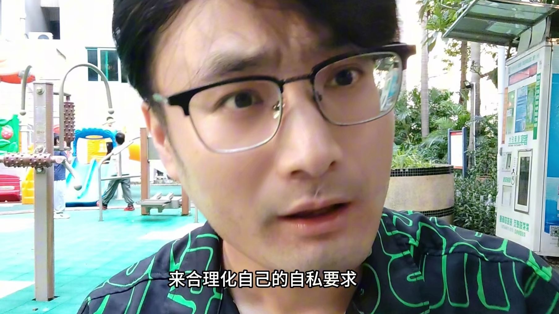 当女生主动约70个相亲男生，且说：吃饭AA【后续】