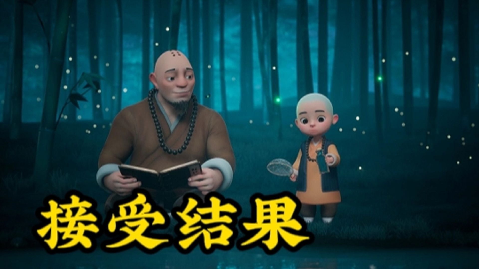 喜欢一个人，要不要告诉对方？