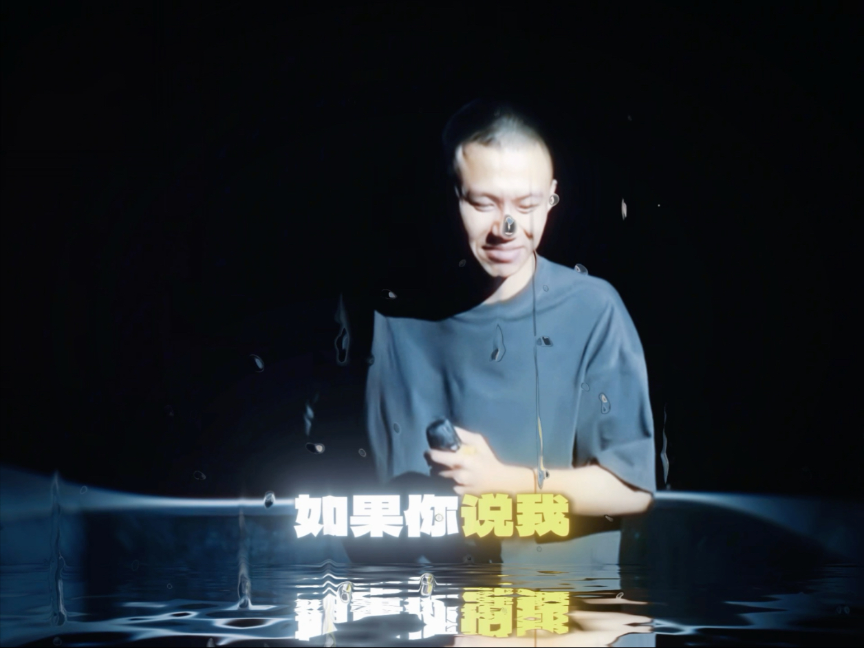 ta有缺点吗？