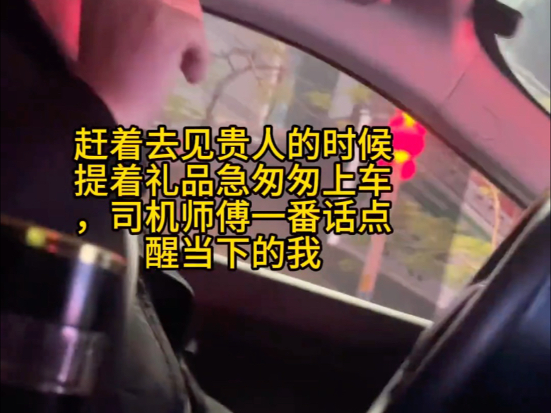 生活中总会出现一些人解答你的疑惑