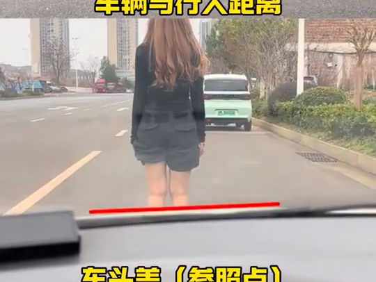 这个夏天一定是