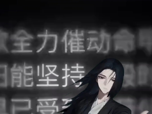 如今我淡定从容，目光坚定，我的心中只剩下坚持