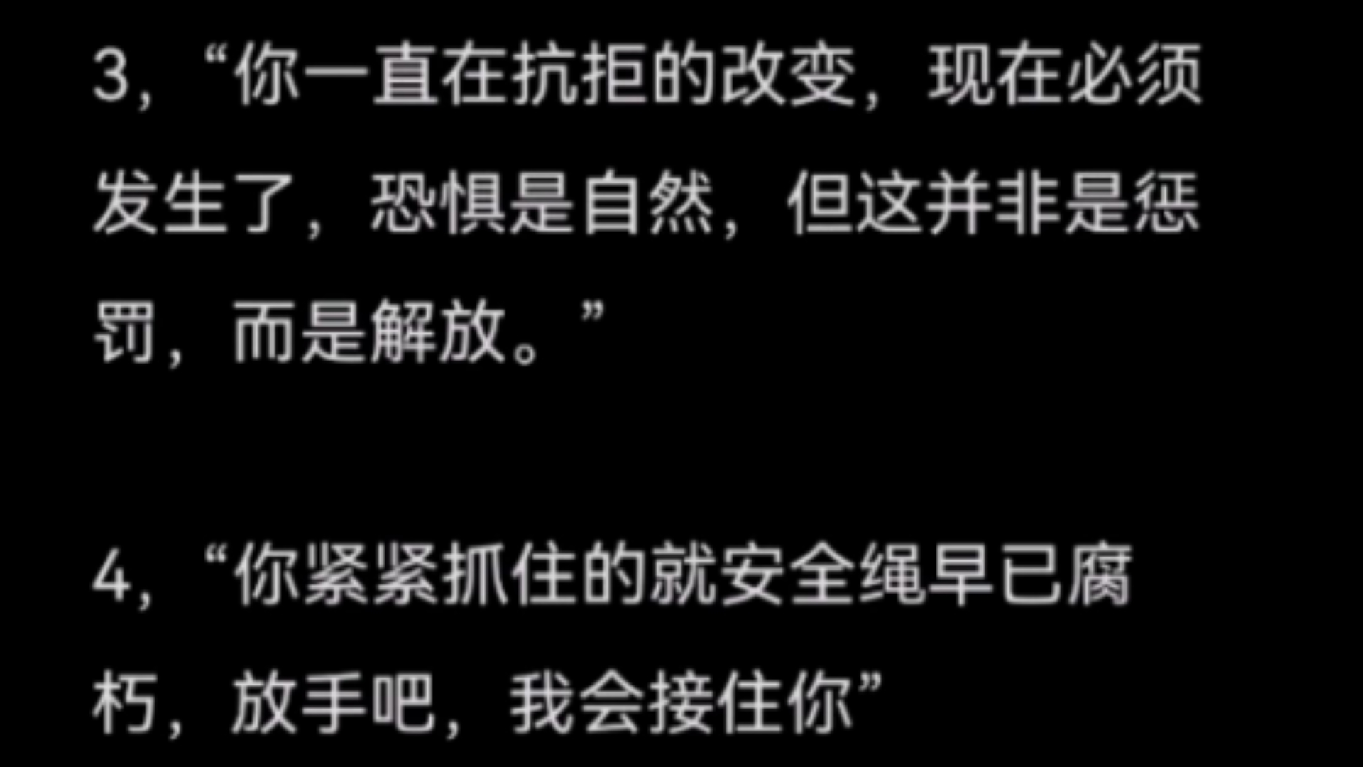 名字带有i的——梦向传讯