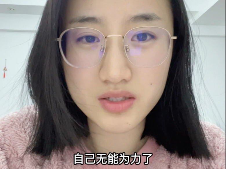 死亡来临前是什么感觉……我可能知道了｜最近有点多愁善感