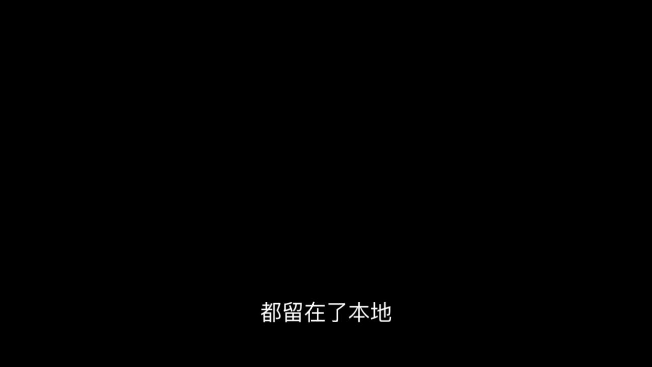 下辈子换我先热烈