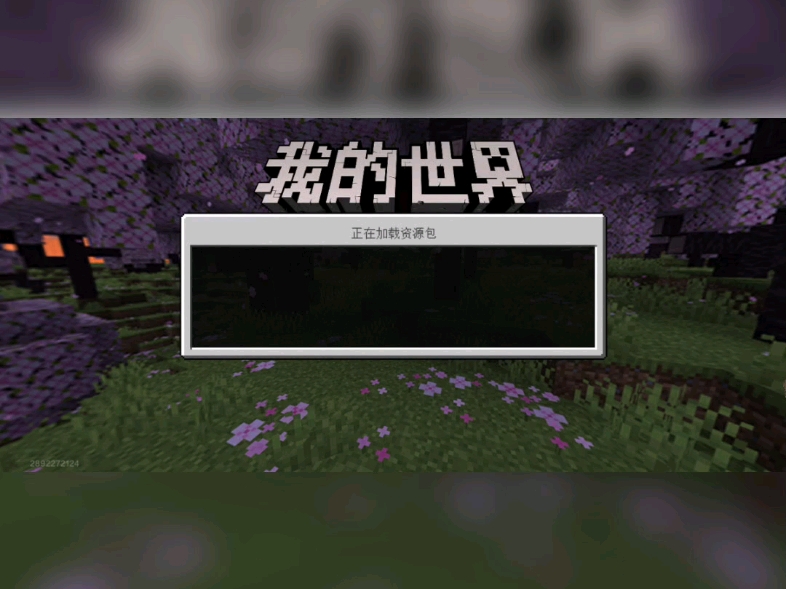 【汉堡十元一个】最新视频来袭，快来看看吧！