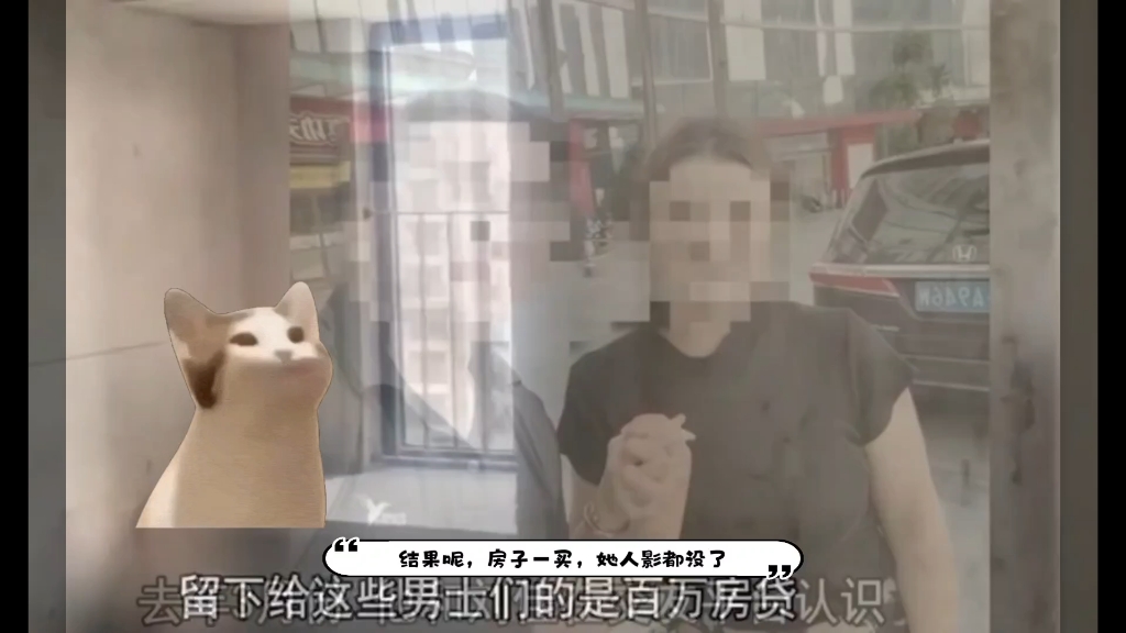女朋友叫刘佳的兄弟们注意啦！