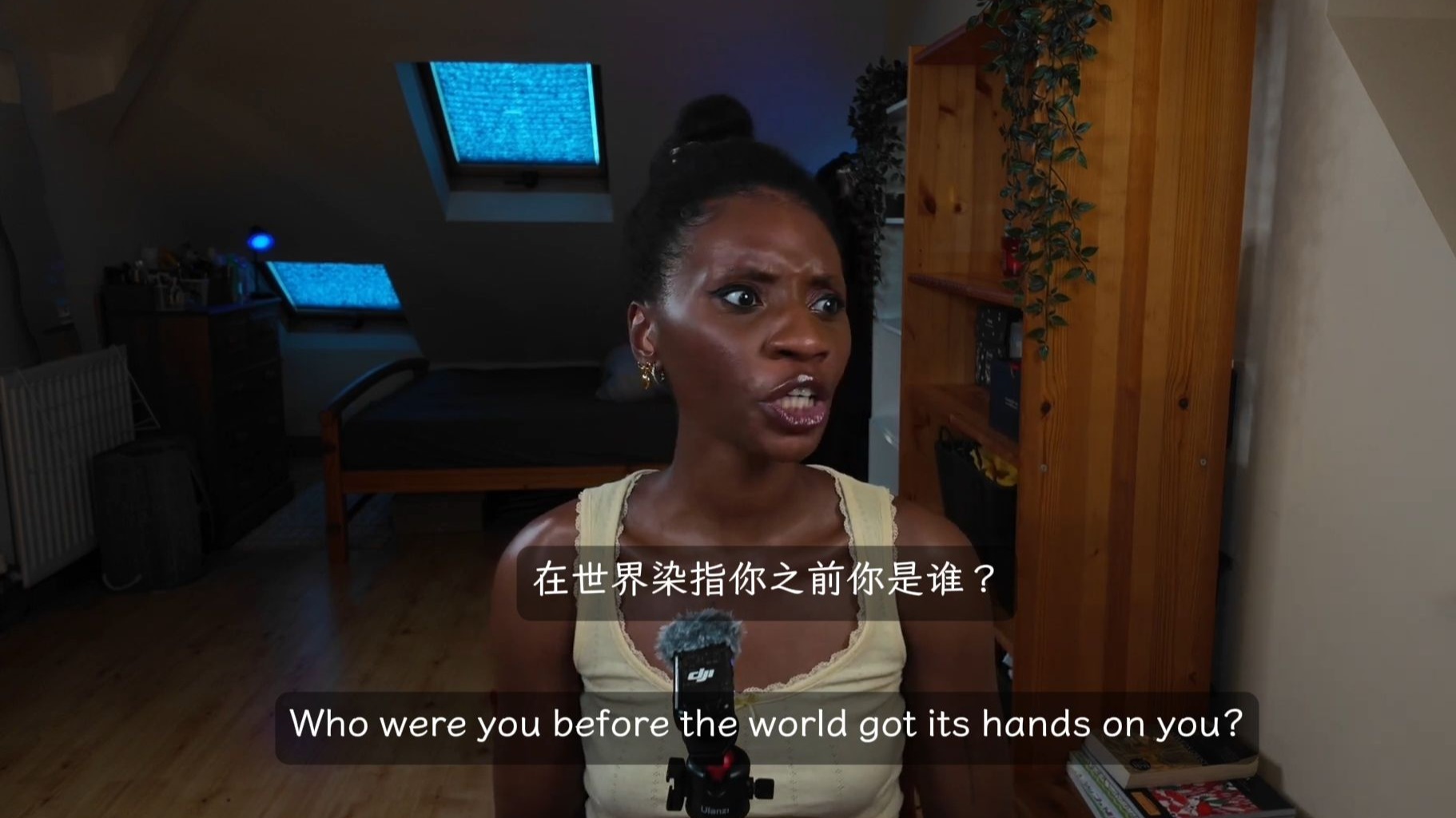 你并非被困住，你是在逃避自己【pearlieee】