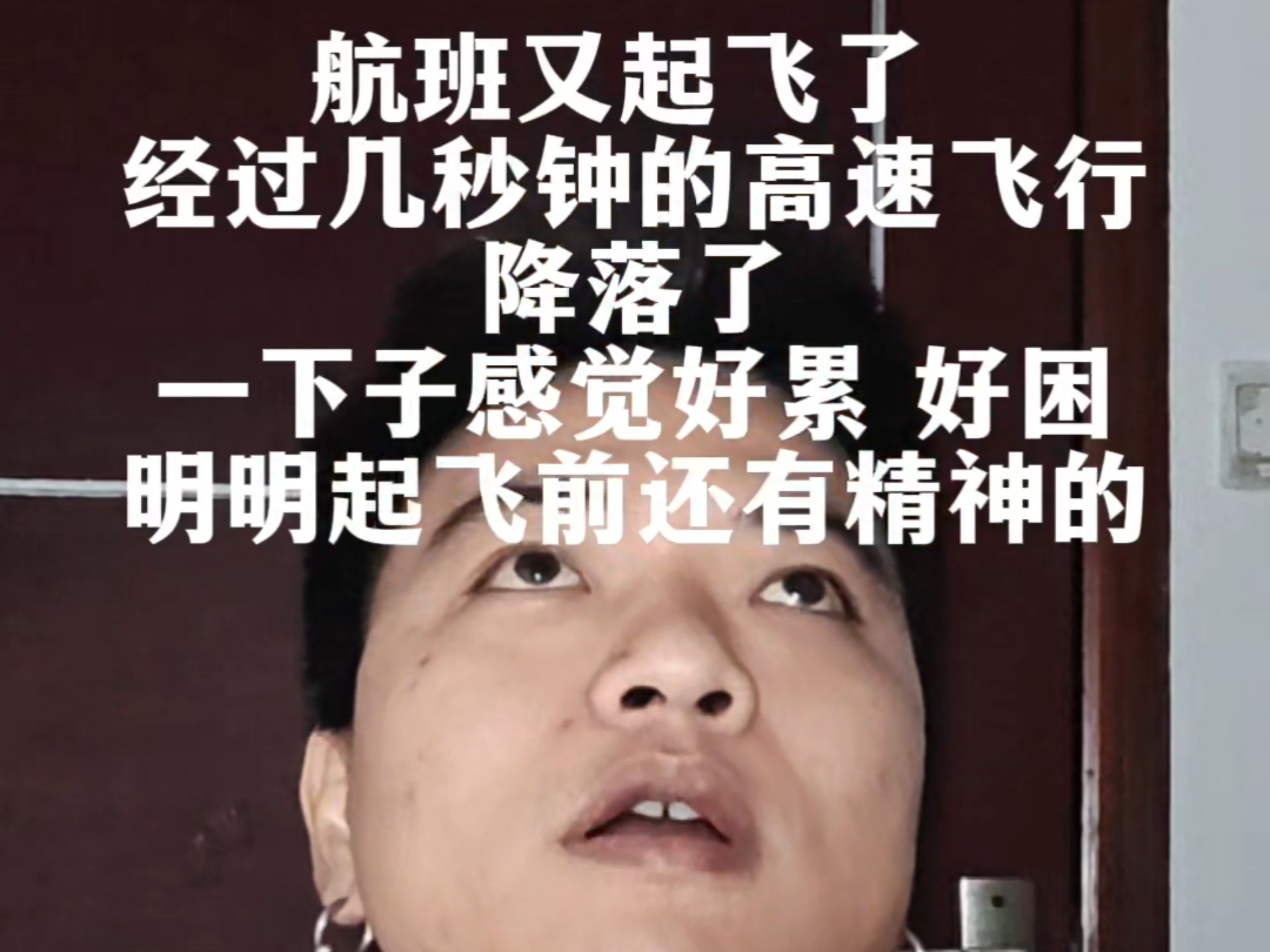 自律起来 不要再掏空自己
