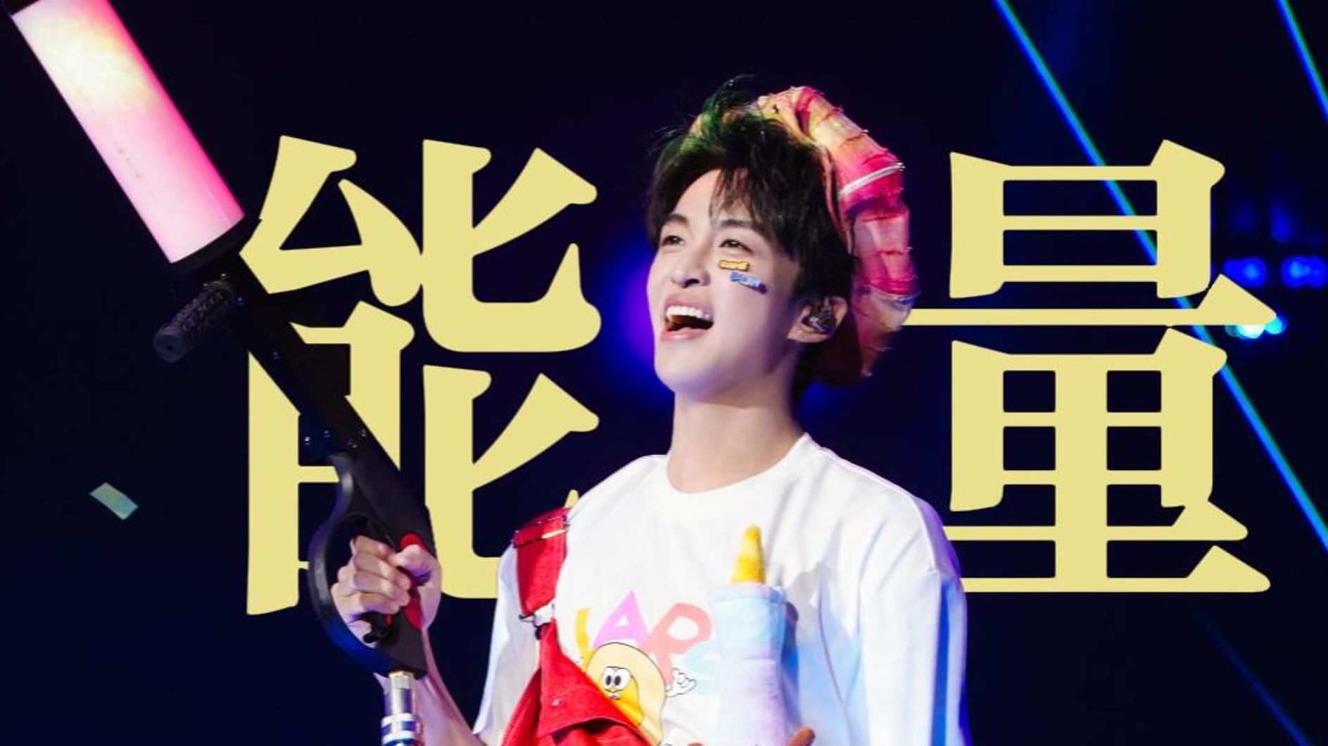 卡住？内耗？没动力？听听黄子弘凡怎么说 | 专治emo拖延，看完血条回满！