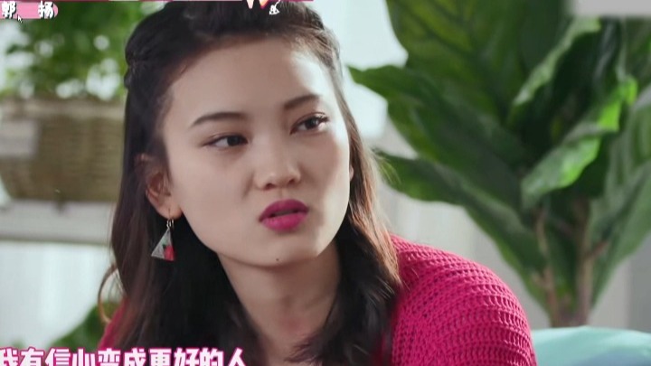 女生相亲要懂得识别对方的真实需求