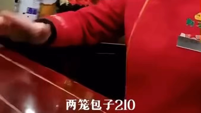 看信息科学考察